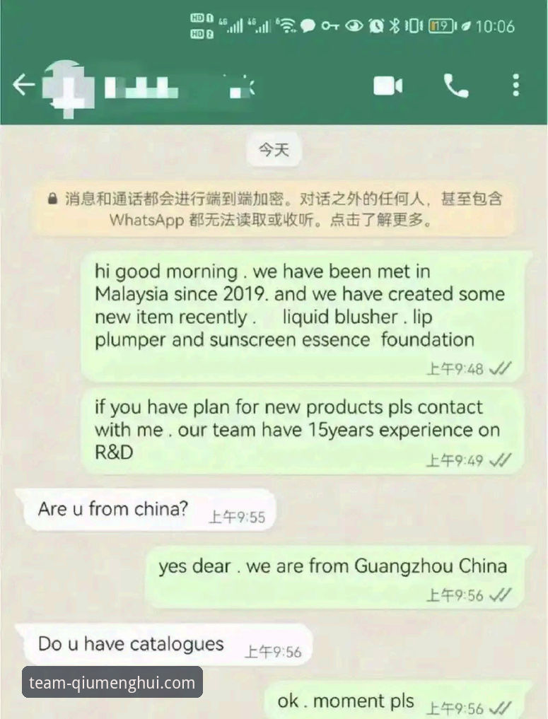 球盟会体育下载使用技巧 球盟会体育APP下载与高效使用全教程:从安装到提现的专家指南
